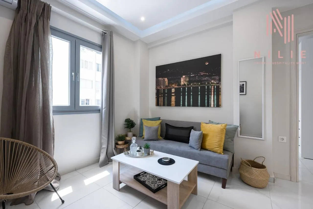 Ariadne, Nilie Hospitality Mgmt Apartment Thessaloniki 0*,
